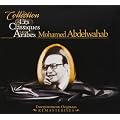 Les Classiques Arabes