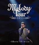 Image de Shota Shimizu - Melody Tour 2013 [Japan BD] SRXL-44