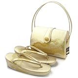 yh{܁z@@с@obNZbg@38yz