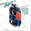 Beverly Hills Cop