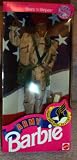 Stars 'N Stripes Army Barbie 1992