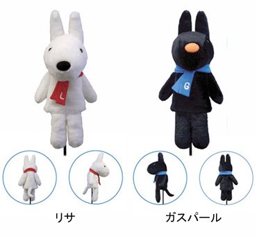 アイアップ ヘッドカバー リサ＆ガスパール アニマルヘッドカバー
