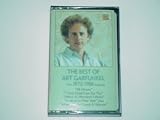 The Best of Art Garfundel from 1973-1988 featuring All I Know, I Only Have Eyes for You, (What A) Wonderful World, A Heart in New York, plus When A Man Loves A Woman.