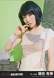 AKB48公式生写真GIVE ME FIVE!劇場盤【増田有華】