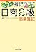 41jrdgluvql