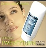 オペディカ　トゥエンティターン【医薬部外品】MEDリンクス＆ホワイトパック