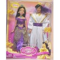 Disney Princess Enchanted Tales Jasmine and Aladdin Gift Set