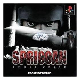 Spriggan: Lunar Verse (Japanese Import Video Game)