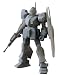 HGUC 1/144 MSA-003 ネモ(ユニコーンVer.) (機動戦士ガンダムUC)