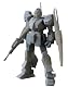 HGUC 1/144 MSA-003 ネモ(ユニコーンVer.) (機動戦士ガンダムUC) HGUC 1/144 MSA-003 ネモ(ユニコーンVer.) (機動戦士ガンダムUC)