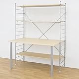 ラック付きシステムデスク125cm幅ハイタイプ・3色 ナチュラル(NA)