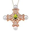 14K Rose Gold Peridot, Pearl and Diamond Cross Pendant