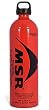 MSR Fuel Bottle
