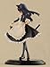 Kuroneko Maid Version 1/8 Scale Oreimo (PVC Figure) [JAPAN]