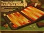 Tournament Backgammon