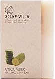 Cucumber Soap Bar - - Natural and Chemical-free Soap From Thailand - -100g **High End Product of Thailand**