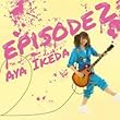 episode 2 (池田彩)
