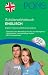PONS Schülerwörterbuch Englisch für die Schule. Mit CD-ROM und Drehscheibe "unregelmäßige Verben": Englisch-Deutsch / Deutsch-Englisch. 130.000 Stichwörter
