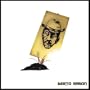 Brand New