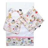 Let's Play House Bib, Burp Cloth and Cuddle Blanket Set