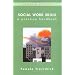Essential for Social Work Students