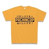 パチンコップ Tシャツ(コーラルオレンジ) M