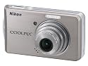Nikon COOLPIX S520 Digitalkamera (8 Megapixel, 3-fach opt. Zoom, 2,5" Display, Bildstabilisator) bronze