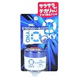 OXYオイルコントロールジェル