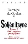 Oeuvres compl�tes tome 5 - L'Archipel du Goulag tome 2: Tome II
