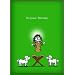 "It's Jesus' Birthday" by Bald Guy Greetings, 8 mini-cards per box (Pack of 2)
