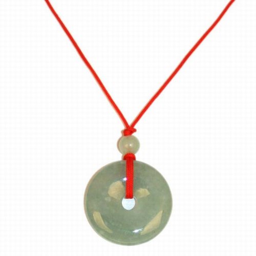 Chinese Jade Pendant Necklace (Fortune Coin)