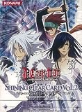 D.Gray-man ���㥤�˥󥰥��ꥢ������ Vol.2���£ϣ�