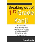 Breaking out of 1st Grade Kanji