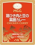 MCC(エム・シーシー) 鶏ひき肉と豆の薬膳カレー(チキン) 180g×30個
