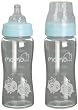 Momo Baby 2-Pack Wide Neck Laboratory Grade Borosilicate Glass Bottles, Blue, 9 Ounce Momo Baby 2-Pack Wide Neck Laboratory Grade Borosilicate Glass Bottles, Blue, 9 Ounce
