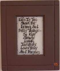 Small Framed Verse - Petty Verse