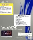 VEGAS 7 + DVD 4 �抷����