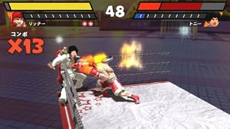 ps vita   PS Vita『リアリティーファイター』 プレイ動画(必殺技第二弾) 公開！
