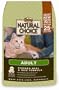 Nutro Natural Choice Adult Dry Cat Food 7lb