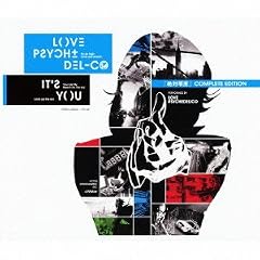 It’s You ~絶対零度コンプリートエディション~(初回限定盤DVD付)
