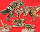大恐竜バトルキング　カプセルコレクション　ティラノサウルスA　5種セット