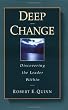 Deep Change: Discovering the Leader Within (US Business & Management Series)