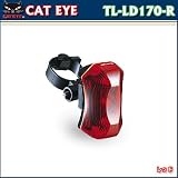 CATEYE�i�L���b�g�A�C�j LED �e�[�����C�g ���b�h TL-LD170-R (���i�C���[�W)