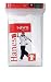 Hanes Boys Crewneck T-Shirt 3 Pack - b2138