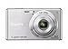 Sony Cyber-Shot DSC-W530 14.1 MP Digital Still Camera with Carl Zeiss Vario-Tessar 4x Wide-Angle Optical Zoom Lens and 2.7-inch 