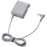 Wiiリモコン専用 無接点充電用 ACアダプタ