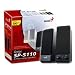 Genius Sp-s110 100w Speakers - Black