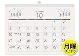 ボーナス付 月曜はじまり 2016年10月?(2017年10月付) ビジネス壁掛けカレンダー A4サイズ［B］