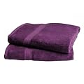 aniba Design Badetuch 100x150 cm, violett im 2er Pack