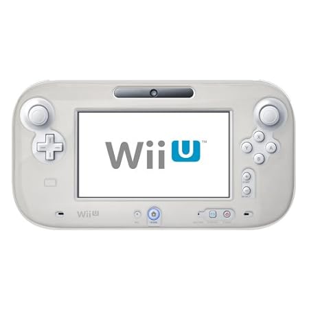 Boîtier de protection pour Wii U